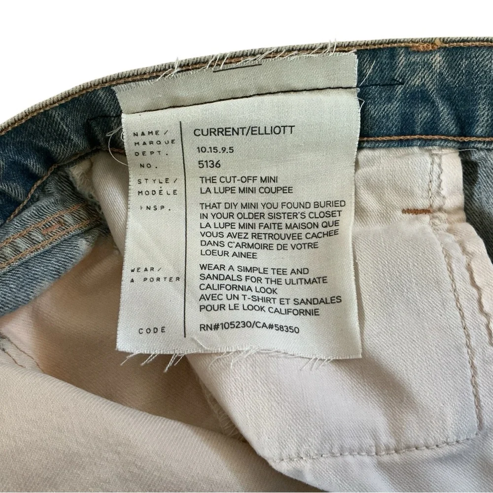Current/Elliott Cut Off Mini Skirt - Picture 6 of 6